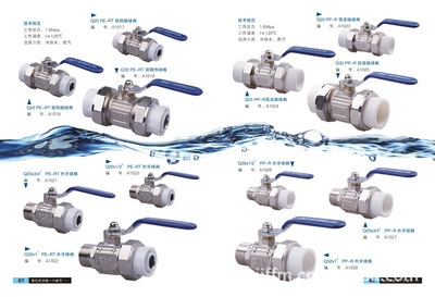 【專業(yè)制造廠家直銷鍋爐放氣閥液面計(jì)彎頭】價(jià)格,廠家,圖片,閥門,浙江金帆閥門-